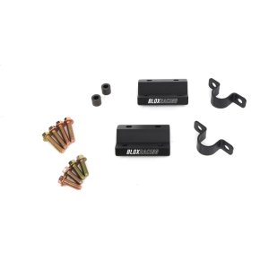 Acura Integra Sway Bar - Rear - BLOX Racing - `94-`01